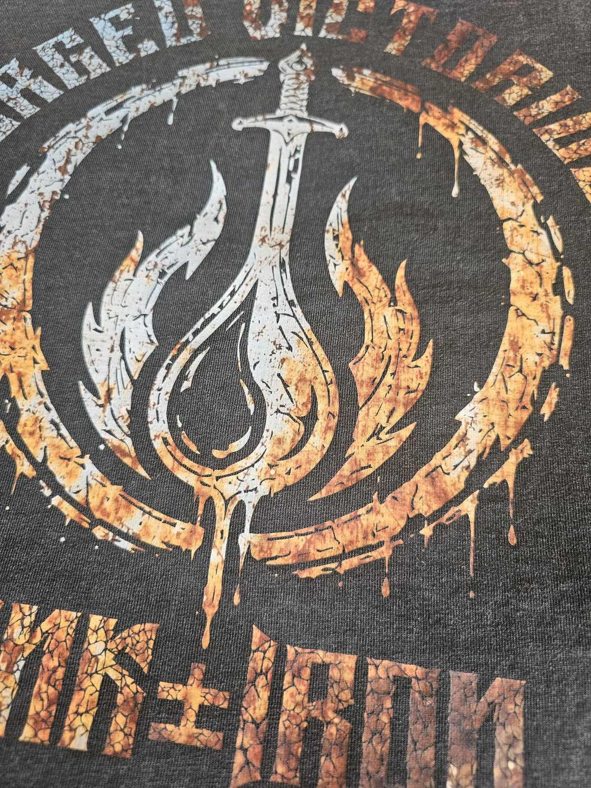ENDURING MARK VINTAGE OVERSIZE BOXFIT TEE